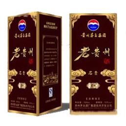 老贵州名贵 老贵州酒业