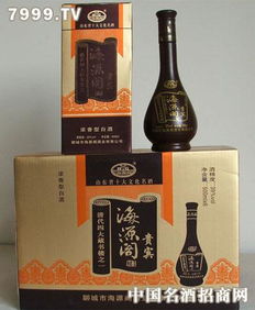 海源阁酒业产品 产品图片 加盟店怎么样