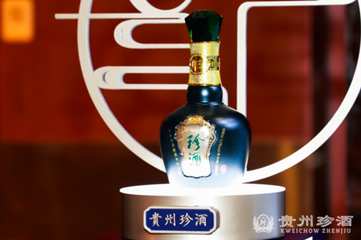 贵州珍酒传奇夜宴亮相郑州 这些品酒“姿势”你学会了吗?