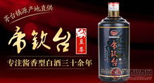 手把手教你如何在终端干掉竞品
