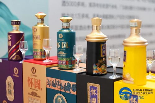 全球华人国学盛典在京落幕,贵州怀国酒业集团产品获盛典指定用酒