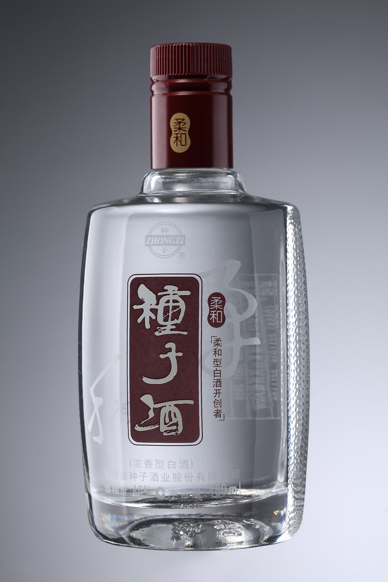 酒类产品拍摄
