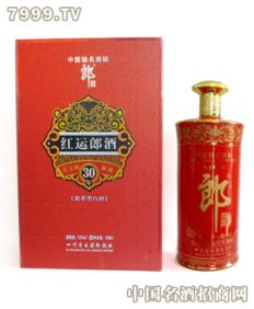 盛世覃怀酒产品 产品图片 加盟店怎么样