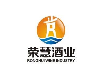 昆明荣慧酒业商标设计 - 123标志设计网