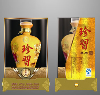 贵州万重山酒业