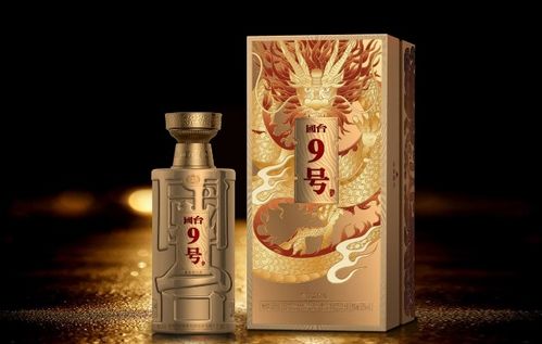 国台酒业集团与碧桂园服务集团达成战略合作,共同开拓家庭饮酒蓝海市场