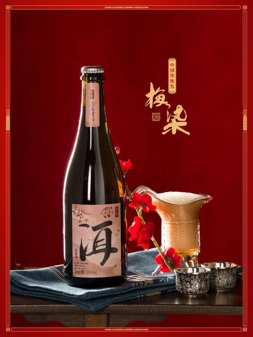 重彩 中国酒业协会联名定制烈性啤酒京东自营线上发售