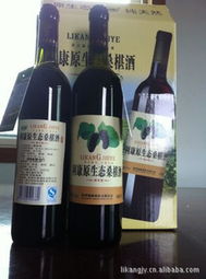 杭州利康酒业 其他酒类产品列表