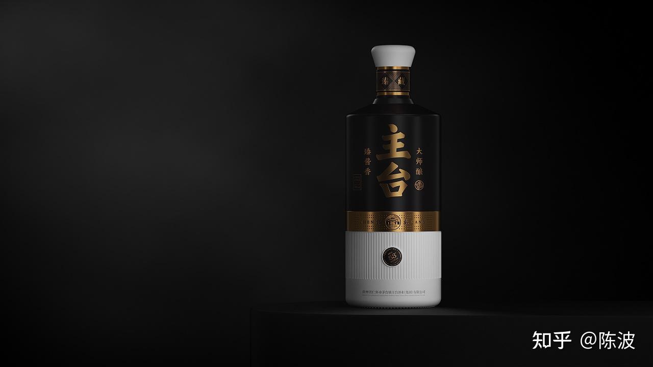 茅台镇主台酒业集团酱酒品牌形象与产品包装设计