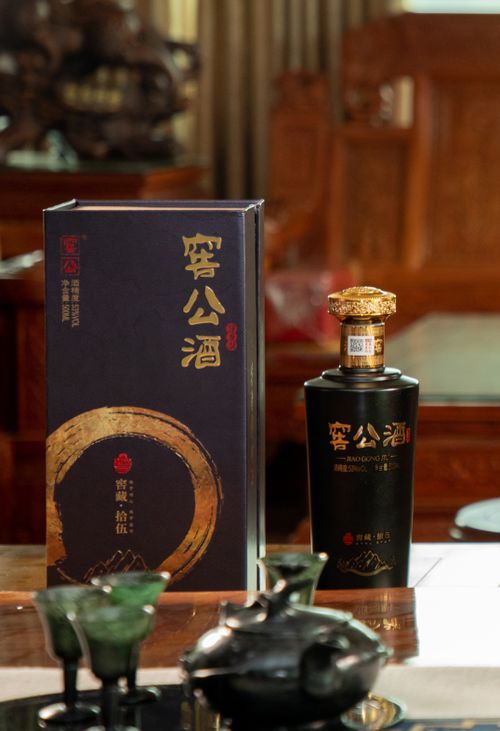 图 北京窖公酒业 郑州餐饮美食