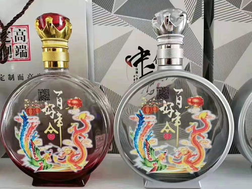 巩义贴牌白酒加工哪家专业点击了解