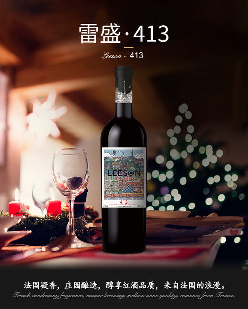 用什么代替红酒塞子,怎么开酒不损坏酒塞