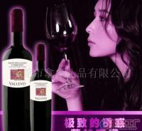 意大利风情 从红酒佳酿到家居艺术的品味之选